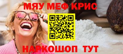 марки lsd Рязань