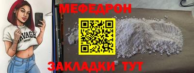 марки lsd Рязань