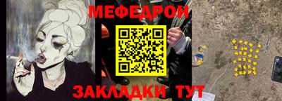 Альфа ПВП Рыбинск