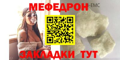 марки lsd Рязань
