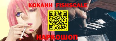 Альфа ПВП Рыбинск