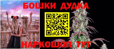 Альфа ПВП Рыбинск