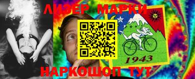 Альфа ПВП Рыбинск