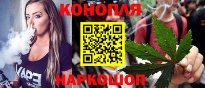 марки lsd Рязань