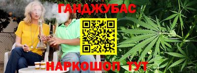 мяу мяу кристалл Рузаевка