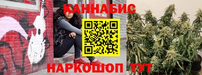марки lsd Рязань