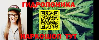 мяу мяу кристалл Рузаевка