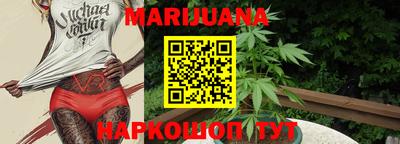 марки lsd Рязань