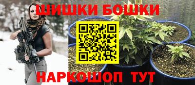 марки lsd Рязань
