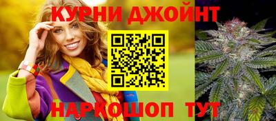 марки lsd Рязань