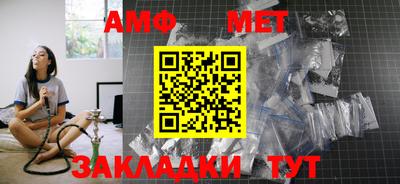 MDMA Северобайкальск
