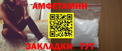 марки lsd Рязань