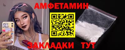 марки lsd Рязань