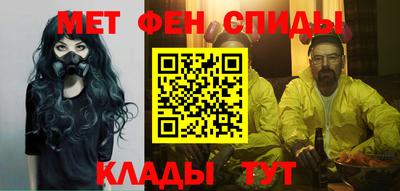 MDMA Северобайкальск