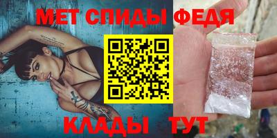 Альфа ПВП Рыбинск