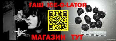 Альфа ПВП Рыбинск