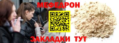 Альфа ПВП Рыбинск