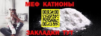 Альфа ПВП Рыбинск