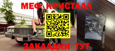 марки lsd Рязань