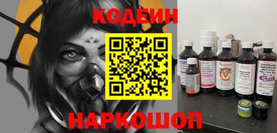 тгк Севастополь